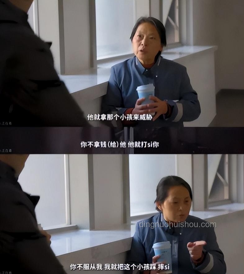 晚上我是杀人保洁，白天却是受人欺负小白花：双面人生管理指南